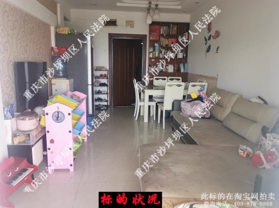 �ؑc��ɳƺ�΅^�S�Ĵ��8̖���v�S��С�^1��Ԫ23-7����